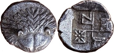 ������: 036-2025