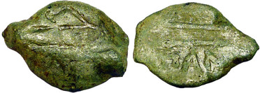 ������: 133-3117