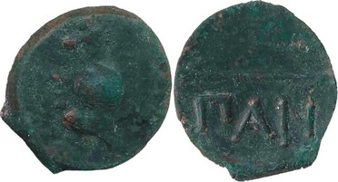 ������: 133-3117