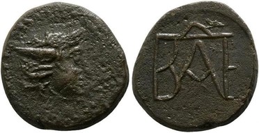 : 256-4010