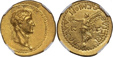 ������: 327-5201