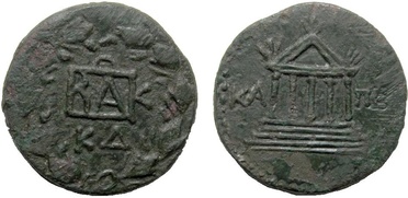 ������: 370-4358