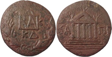 ������: 370-4358