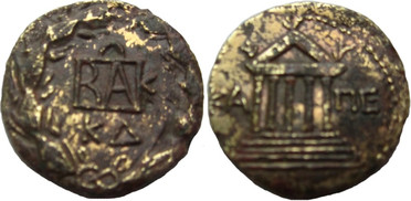 ������: 370-4358