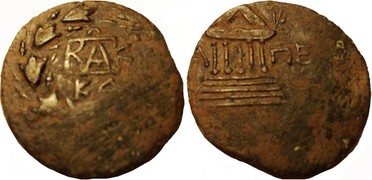 ������: 370-4358