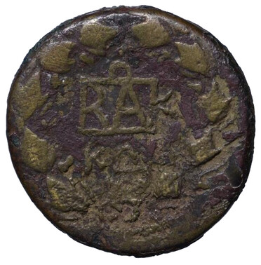 ������: 370-4358