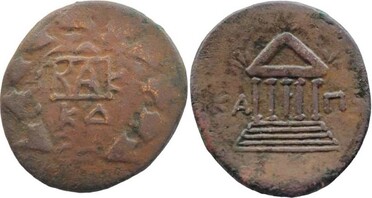 ������: 370-4358