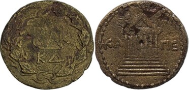 ������: 370-5115