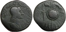 Монета: 492-4537