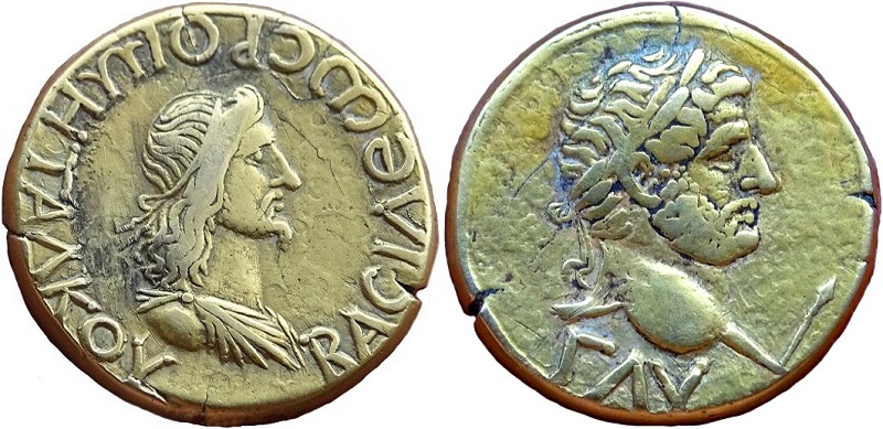 монета медная старинная с бюстом смотрящим влево. василевс савроматов. золотой статер пантикапей. 49 год н э. монеты рима гай юлий цезарь.