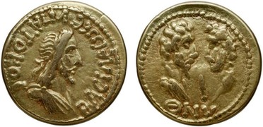 ������: 538-5124