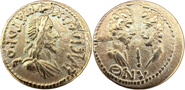 ������: 538-5124